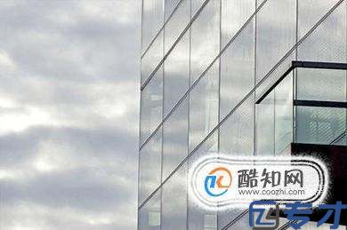 欧盟外观专利申请费用,欧盟外观的专利号(图3)