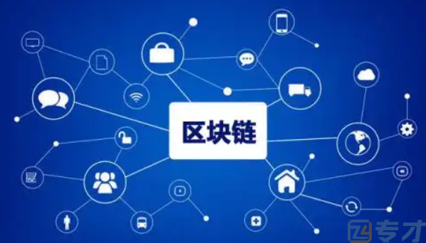 美国区块链专业研究生,区块链研究生方向专业(图3)