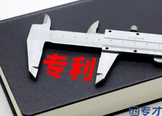 美国专利申请量柱状图,美国外观专利多少钱(图2)