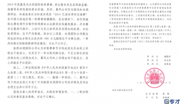 美国每年专利申请量大吗