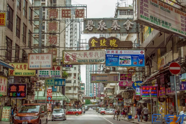 香港疫情期间发明专利申请流程,香港的专利和大陆的关系(图3)
