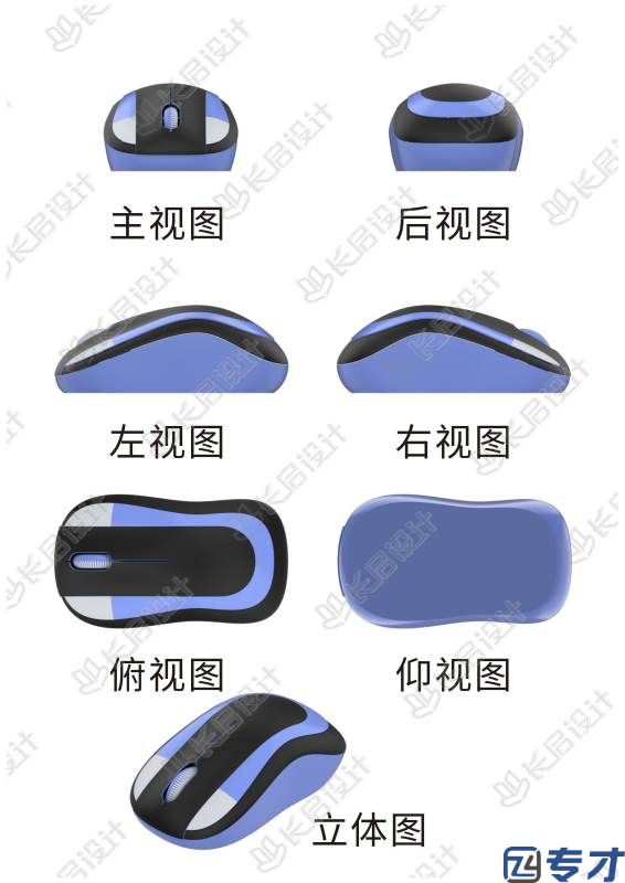 美国专利申请必须建模图吗知乎,如何申请软著专利(图2)