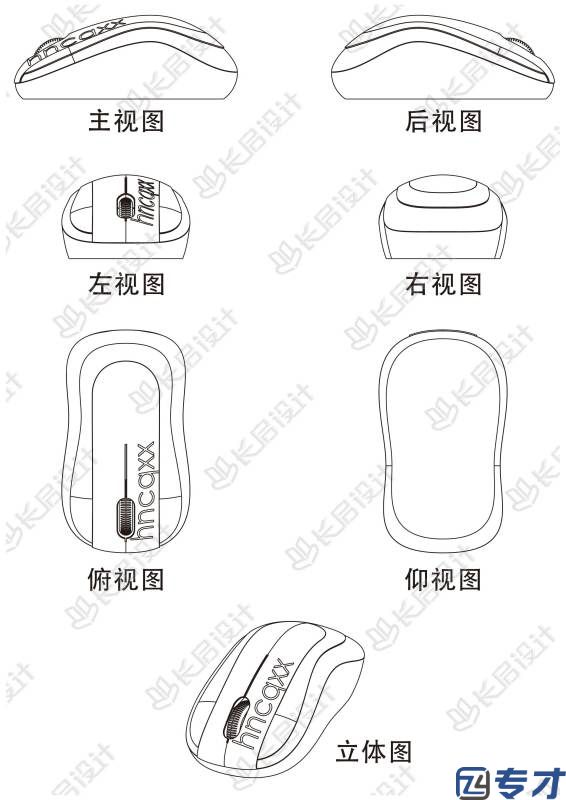 美国专利申请必须建模图吗知乎,如何申请软著专利(图3)