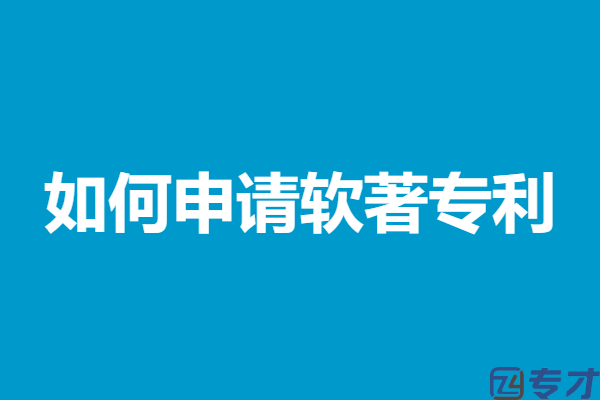 美国专利申请必须建模图吗知乎