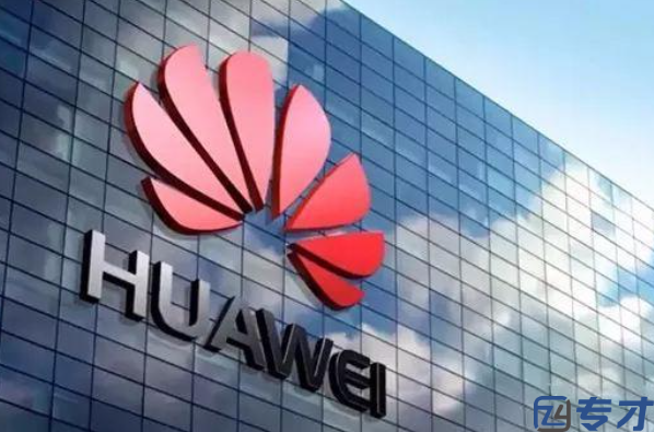 欧洲专利排名,欧洲外观专利查询(图2)