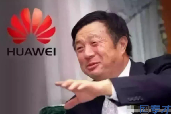 欧洲专利排名,欧洲外观专利查询(图4)