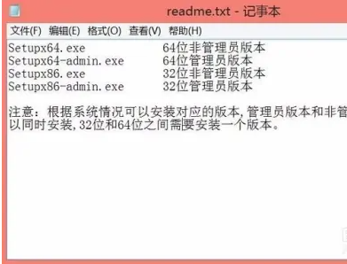 奉化美国专利申请平台有哪些,美国专利临时申请(图5)