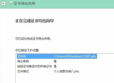 奉化美国专利申请平台有哪些,美国专利临时申请(图8)