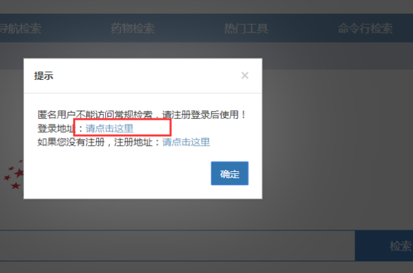欧洲专利申请需要委托书吗知乎,国外有的专利可以在国内申请吗(图7)