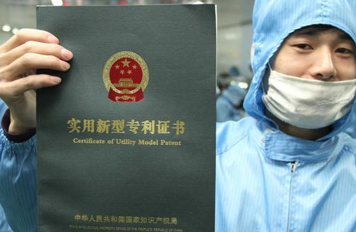 韩国专利申请号是什么样的,韩国抢了中国哪些专利(图5)