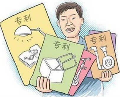 最准的美国专利申请,怎么查美国专利(图2)
