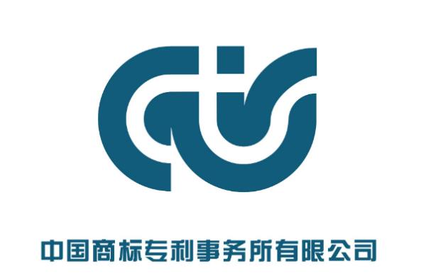 昆明美国专利申请授权机构有哪些,美国专利(图3)