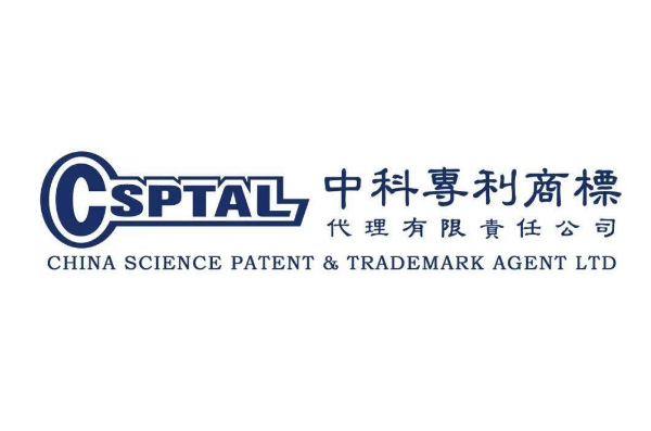 昆明美国专利申请授权机构有哪些,美国专利(图5)