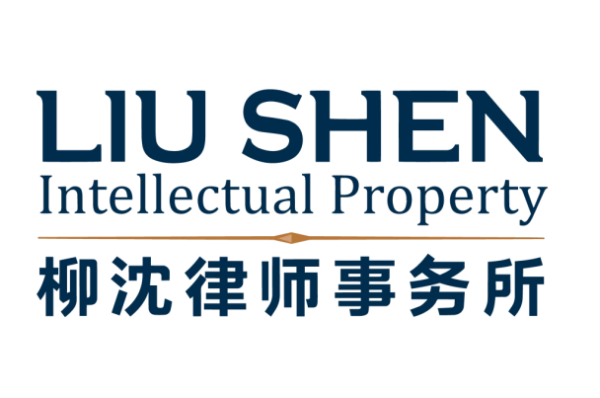 昆明美国专利申请授权机构有哪些,美国专利(图6)