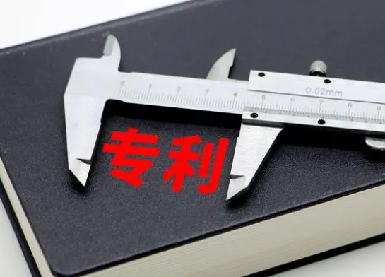 专利申请数量是美国的,美国申请专利多少费用(图2)