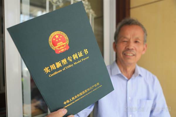 美国专利申请费用多少,个人申请专利费用一般多少(图2)