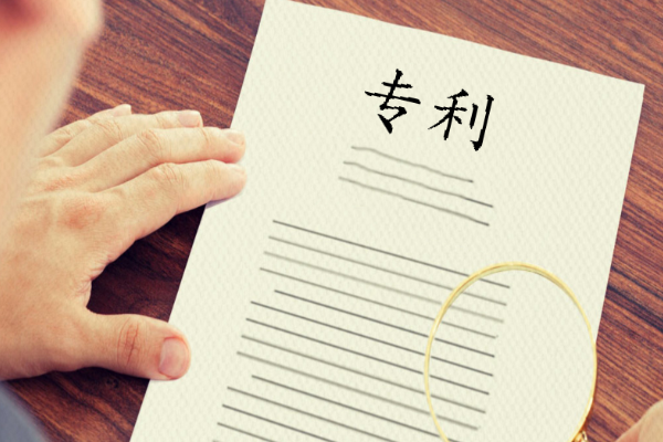 美国专利申请需要多长时间,美国申请专利多少费用(图2)