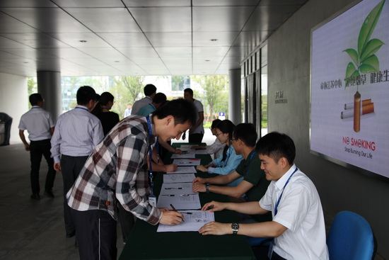 苏州日本专利申请中心地址在哪里,日本专利局官网(图2) 苏州日本专利申请中心地址在哪里,日本专利局官网(图2)