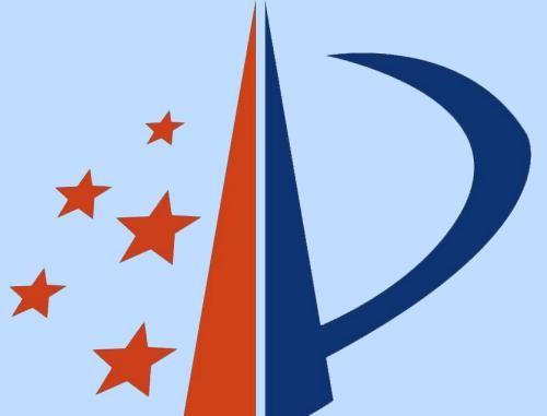 深圳俄罗斯专利申请中心,深圳知识产权局地址(图2) 深圳俄罗斯专利申请中心,深圳知识产权局地址(图2)