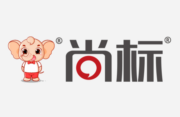 鄂尔多斯专利代理机构,内蒙古自治区知识产权局官网(图11) 鄂尔多斯专利代理机构,内蒙古自治区知识产权局官网(图11)