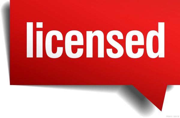 诚信经营日本专利申请流程,专利申请电子申请(图2) 诚信经营日本专利申请流程,专利申请电子申请(图2)