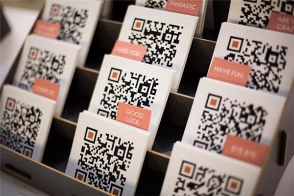 长春日本专利申请补助多少钱,日本向中国索要二维码专利费(图3) 长春日本专利申请补助多少钱,日本向中国索要二维码专利费(图3)