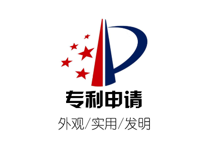 美国车辆专利申请时间多长啊,美国专利申请量(图5)