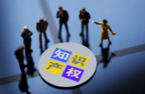 美国发明专利申请数量最多的是什么,中国有效发明专利数量(图3)