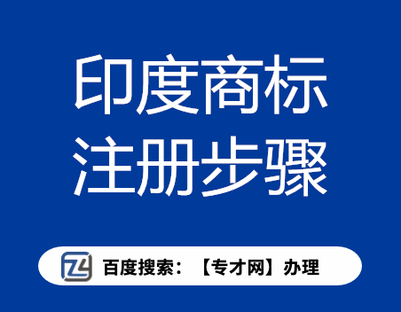 注册.png