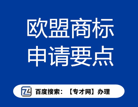 要点.png